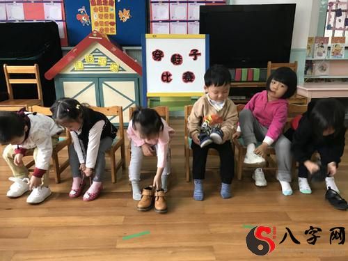 梦见穿别人的鞋子