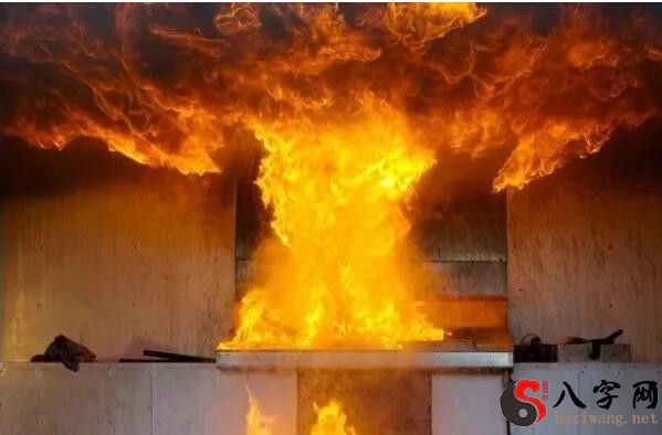 梦见房子着火了