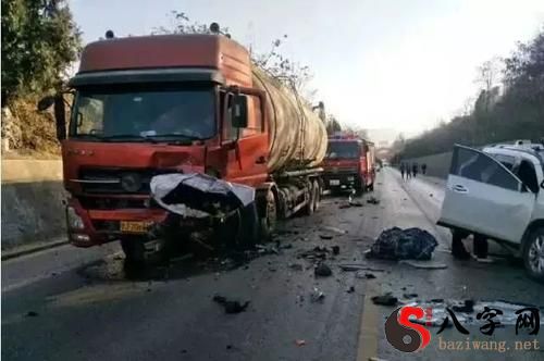 梦见开车睡着了差点出车祸