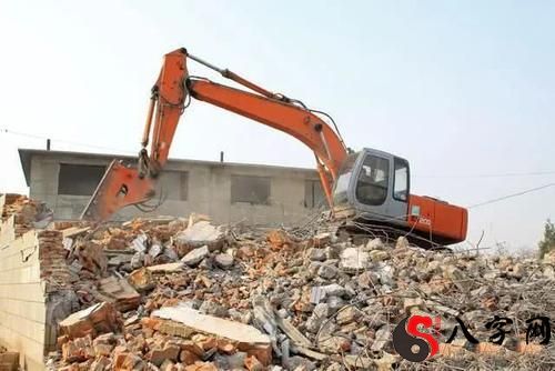 梦见拆了房子重新盖